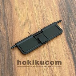 E&C Metal Dust Cover for AR / M4 AEG