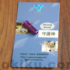 SHS Alumunium Air Seal Nozzle for AK Series AEG (Long Type)