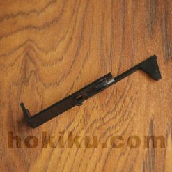 APS Enhanced Tappet Plate v.2