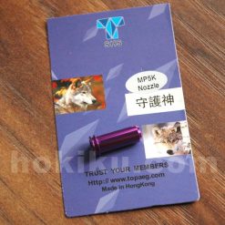 SHS CNC 21mm Alumunium Air Seal Nozzle for MP5K AEG