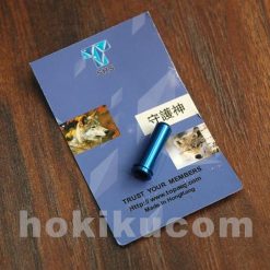 SHS CNC 24.3mm Alumunium Air Seal Nozzle for G36 AEG